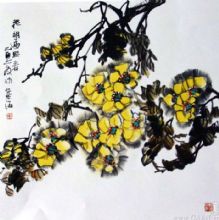 ž黨